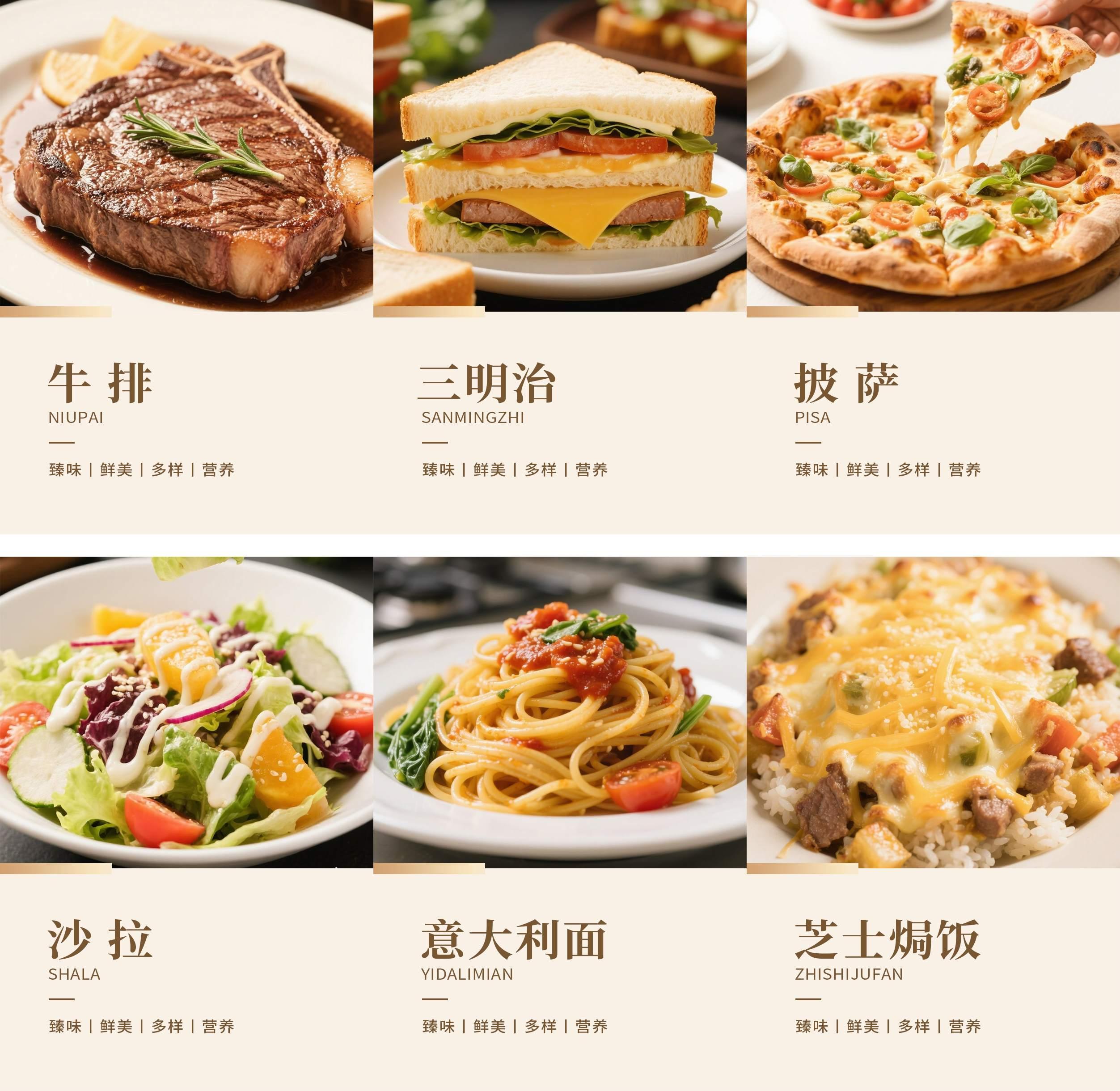 畫板 1 拷貝 4