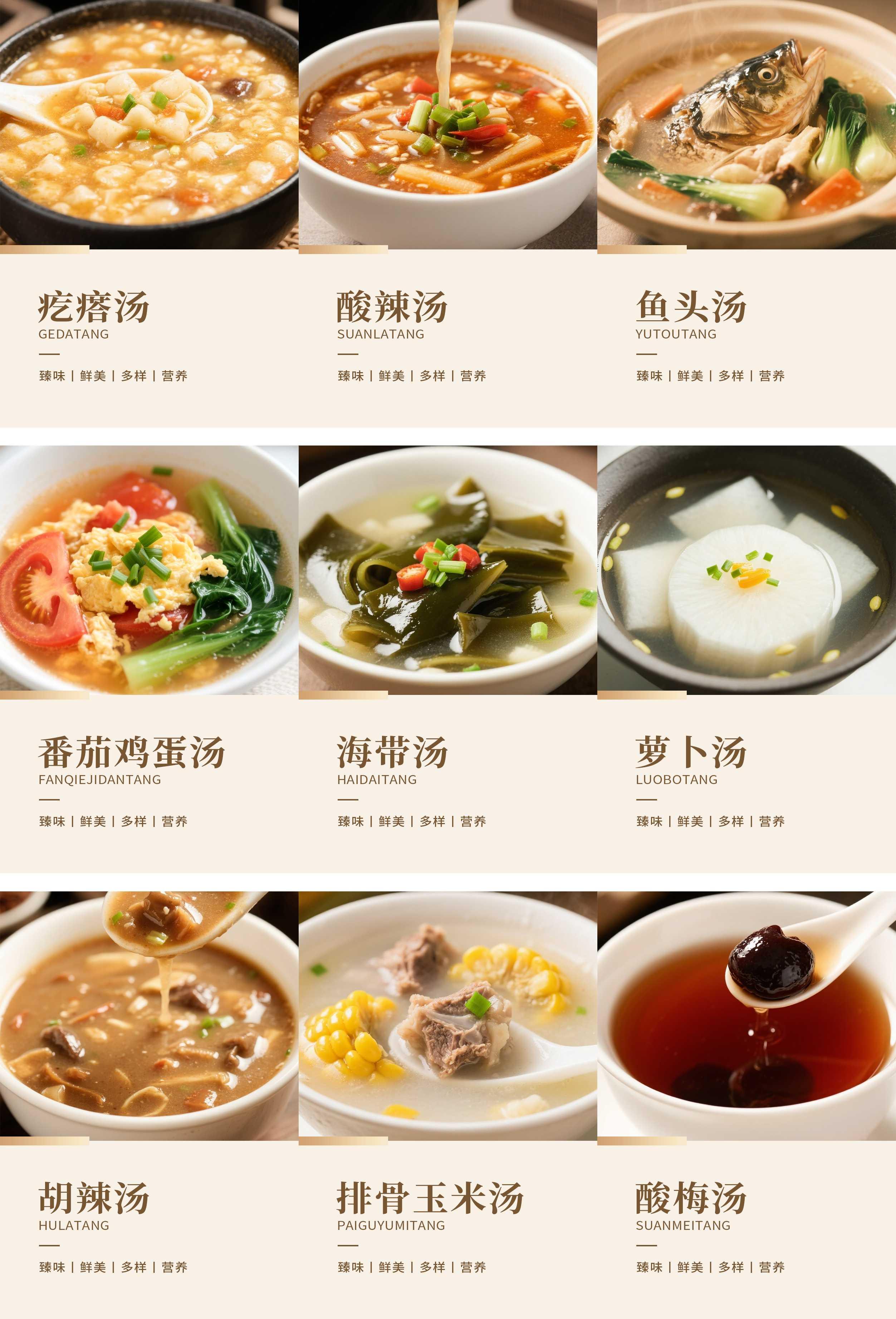 畫板 1 拷貝 5