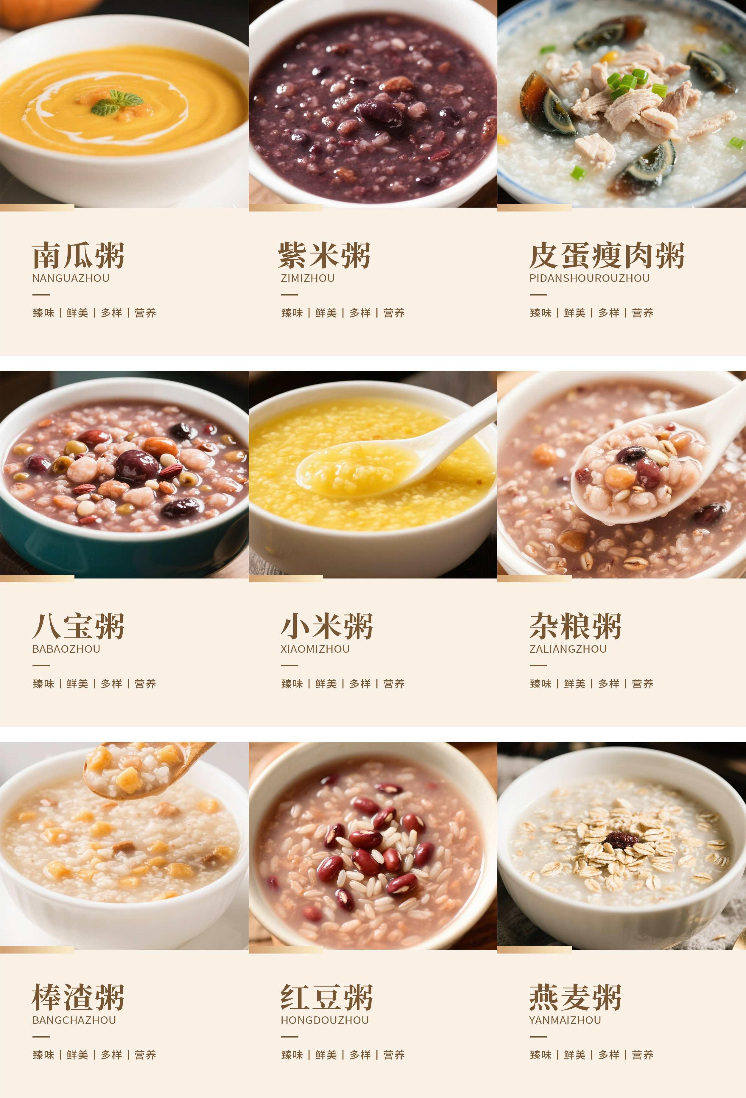 畫板 1 拷貝 6
